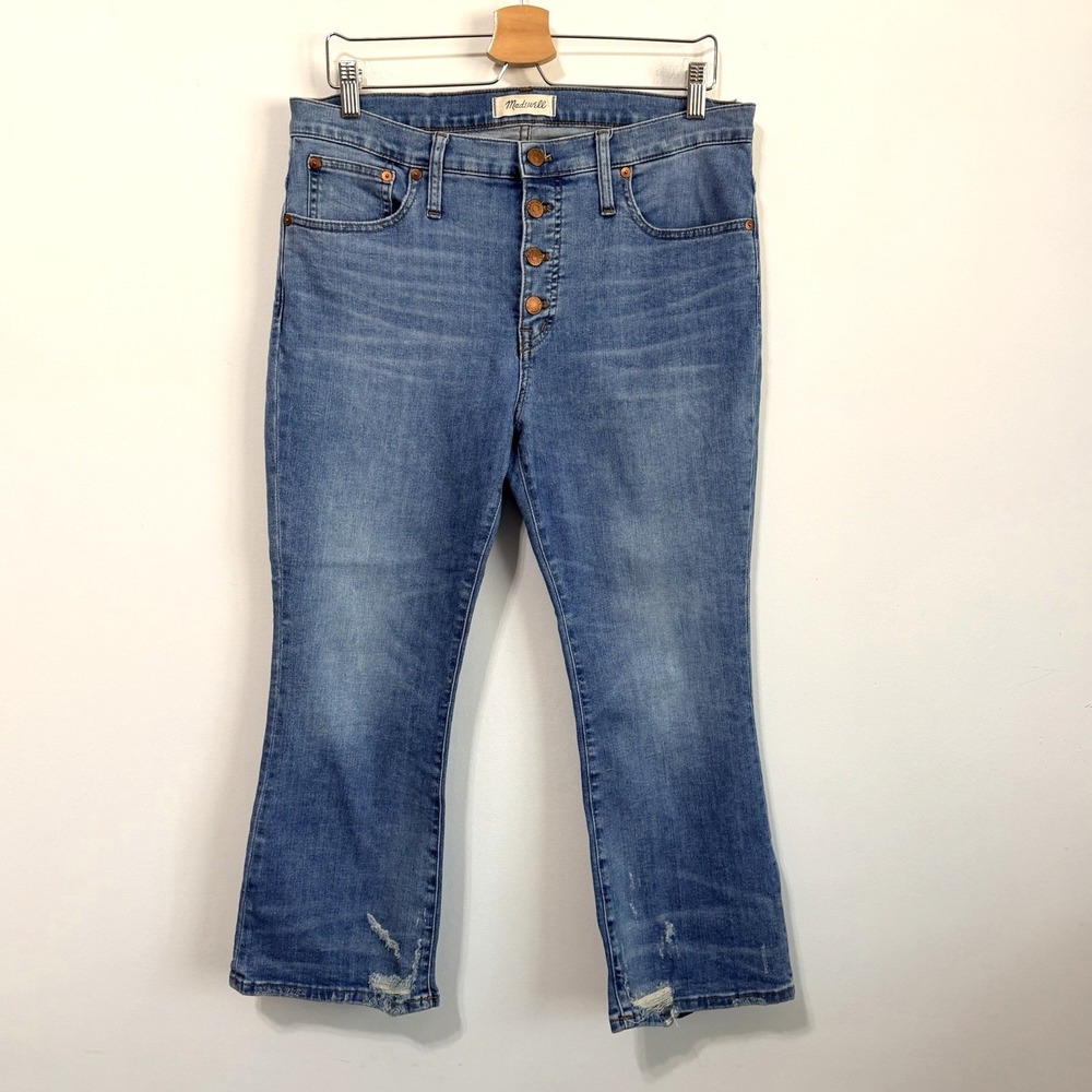 Madewell Cali Demi Boot Jeans 31 Petite Blue Button Fly Distressed Hem 34x23
